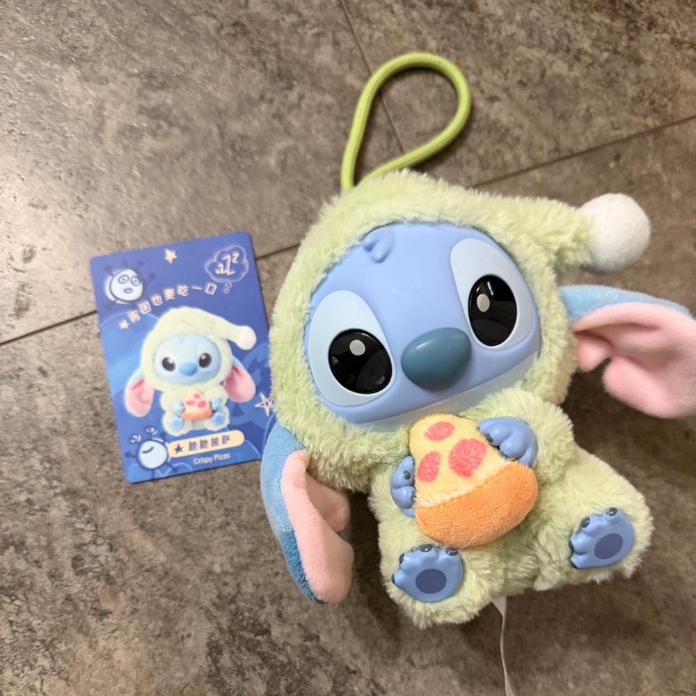 Miniso stitch pendant - pizza